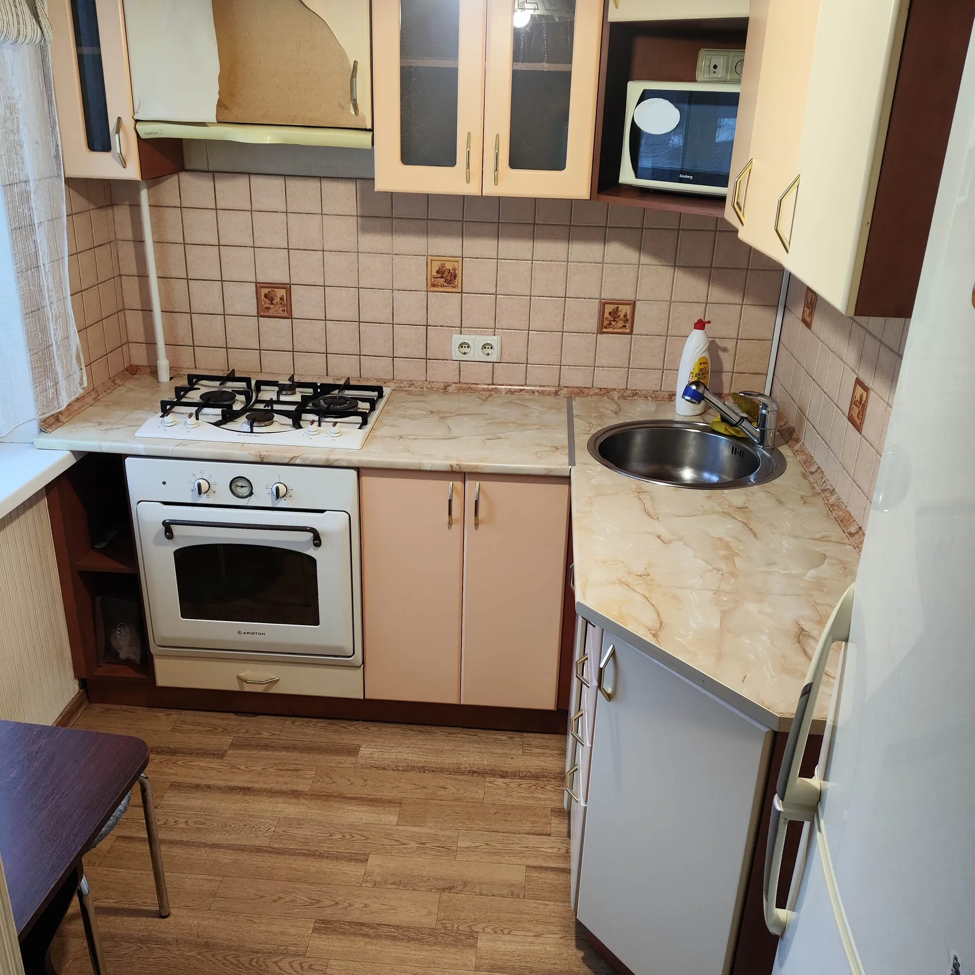 Халаменюка 6 , Кременчук