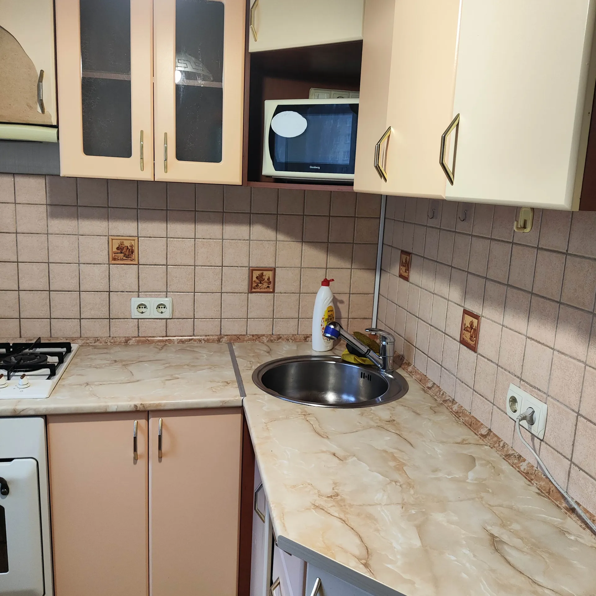 Халаменюка 6 , Кременчук